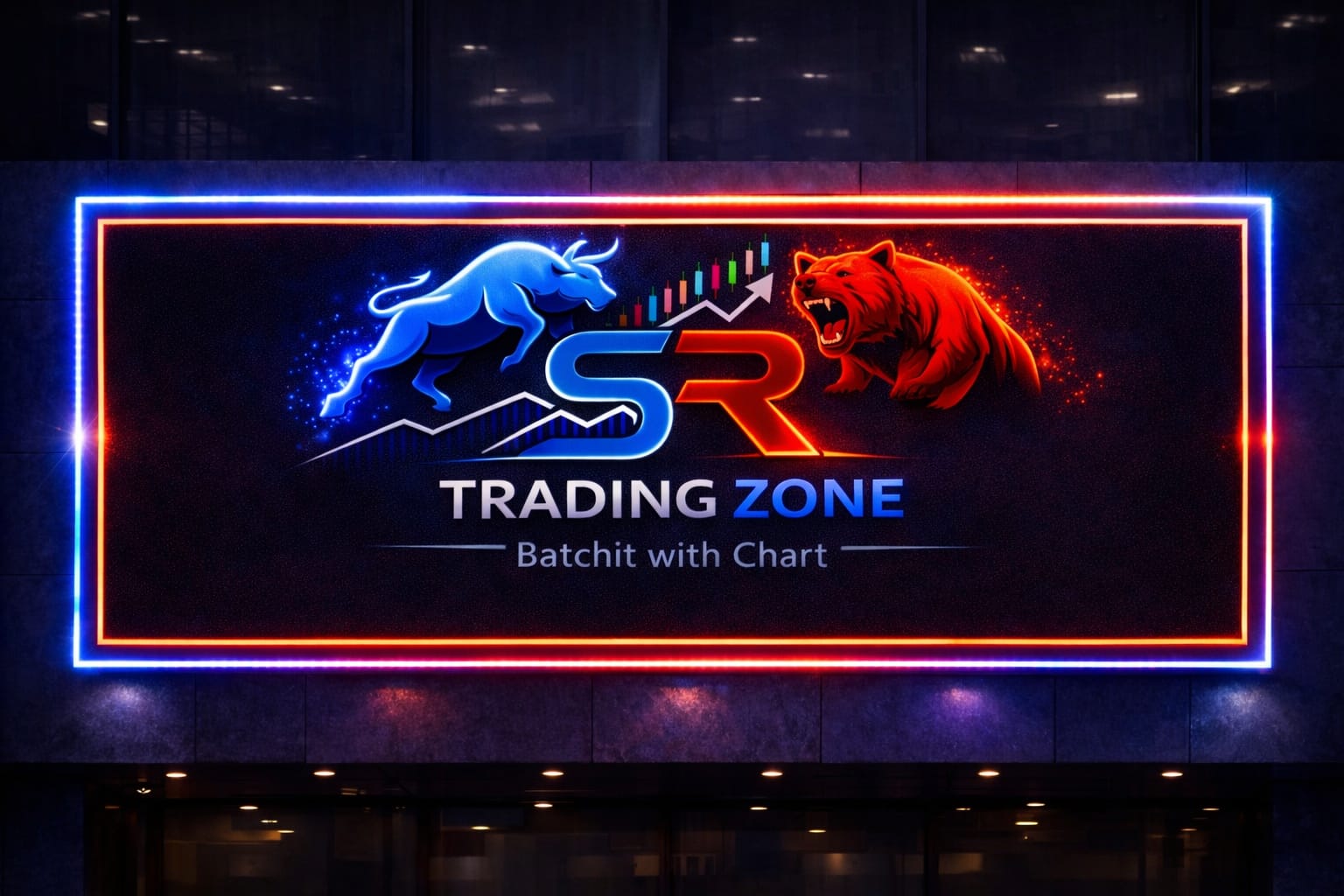 Beginner's guide to the stock market in India